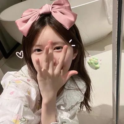 尤哈