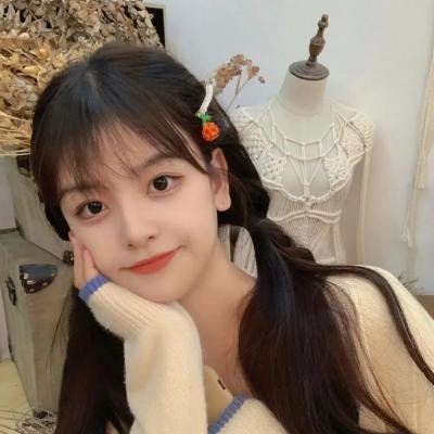 无辜的游荡