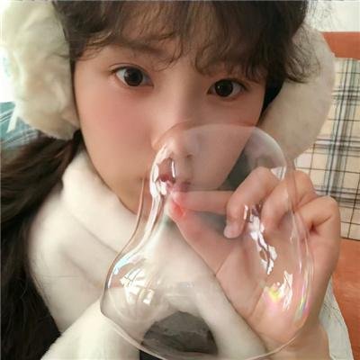 现世恋